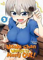 Couverture du livre « Uzaki-Chan wants to hang out ! Tome 2 » de Take aux éditions Meian