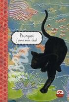 Couverture du livre « Pourquoi j'aime mon chat » de Laure Chapalain et Amelie Piron aux éditions E Dans L'o