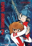 Couverture du livre « Cosmoship Yamato Tome 1 » de Leiji Matsumoto aux éditions Black Box