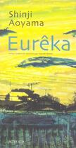 Couverture du livre « Eureka » de Shinji Aoyama aux éditions Actes Sud