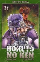 Couverture du livre « Hokuto no Ken : Fist of the north star Tome 11 » de Buronson et Tetsuo Hara aux éditions Kaze