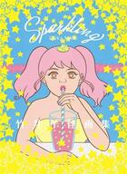 Couverture du livre « Chika takei sparkling » de Takei Chika aux éditions Nippan