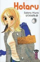 Couverture du livre « Hotaru no hikari Tome 1 » de Satoru Hiura aux éditions Kana