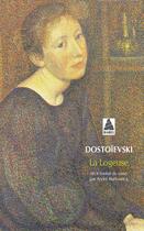 Couverture du livre « La logeuse » de Fédor Dostoïevski aux éditions Actes Sud