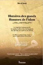 Couverture du livre « Histoires des grandes hommes de l'islam » de Abu L-Faraj Ibn Al-Jawzi aux éditions El Bab