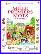 Couverture du livre « Les mille premiers mots en russe » de Heather Amery aux éditions Usborne