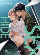 Couverture du livre « Zombie hide sex Tome 2 » de Yuo Yodogawa aux éditions Boy's Love