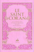 Couverture du livre « Saint Coran » de Revelation aux éditions Albouraq