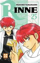 Couverture du livre « Rinne Tome 25 » de Rumiko Takahashi aux éditions Crunchyroll