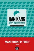 Couverture du livre « La végétarienne » de Kang Han aux éditions Serpent A Plumes Editions