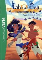 Couverture du livre « Iah & Séti ; les aventuriers du Nil Tome 3 : le secret du papyrus » de Christine Feret-Fleury aux éditions Hachette Jeunesse