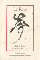Couverture du livre « Le reve » de Jin/Bellet aux éditions Desclee De Brouwer