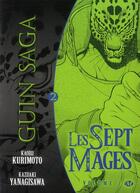 Couverture du livre « Guin saga - les sept mages Tome 2 » de Kaoru Kurimoto et Kazuaki Yanagisawa aux éditions Hicomics