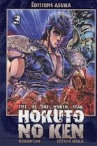 Couverture du livre « Hokuto no Ken : Fist of the north star Tome 3 » de Buronson et Tetsuo Hara aux éditions Kaze