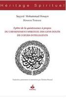 Couverture du livre « Epître de la quintessence à propos du cheminement spirituel des gens doués de coeurs intelligents » de Mohammad Hosayn Tehrani aux éditions Albouraq