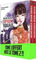 Couverture du livre « Manchuria opium squad Tome 2 » de Tsukasa Monma et Shikako aux éditions Vega Dupuis