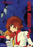Couverture du livre « Cosmoship Yamato Tome 2 » de Leiji Matsumoto aux éditions Black Box