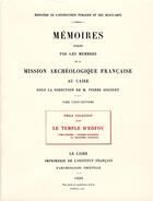 Couverture du livre « Le temple d'Edfou Tome 10 ; mission archéologique française » de Emile Chassinat aux éditions Ifao