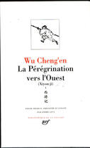 Couverture du livre « La pérégrination vers l'ouest Tome 1 » de Wu Cheng'En aux éditions Gallimard