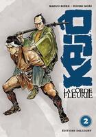 Couverture du livre « Kajo, la corde fleurie Tome 2 » de Hideki Mori et Kazuo Koike aux éditions Delcourt