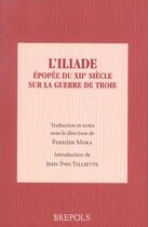 Couverture du livre « Iliade, épopée du XIIe siècle sur la guerre de Troie » de Joseph D' Exeter aux éditions Brepols