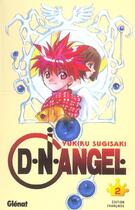 Couverture du livre « D.N.Angel Tome 2 » de Yukiru Sugisaku aux éditions Glenat