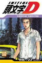 Couverture du livre « Initial D t.33 » de Shuichi Shigeno aux éditions Crunchyroll