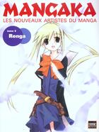 Couverture du livre « Mangaka t.3 ; Renga » de Renga aux éditions Semic