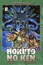 Couverture du livre « Hokuto no Ken : Fist of the north star Tome 8 » de Buronson et Tetsuo Hara aux éditions Kaze