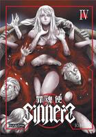 Couverture du livre « Sinners Tome 4 » de Yu Zi Gui et Long Xiao Sha aux éditions Reborn