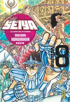 Couverture du livre « Saint Seiya ; les chevaliers du Zodiaque Tome 8 » de Masami Kurumada aux éditions Kana