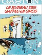 Couverture du livre « Gaston t.5 ; le bureau des gaffes en gros » de Jidehem et Andre Franquin aux éditions Dupuis