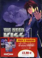 Couverture du livre « We need kiss t.1 à t.3 » de Umetaro Saitani aux éditions Bamboo