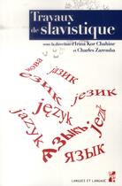 Couverture du livre « Travaux de slavistique » de  aux éditions Pu De Provence