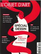 Couverture du livre « L'objet d'art n 521 special dessin - mars 2016 » de  aux éditions L'objet D'art