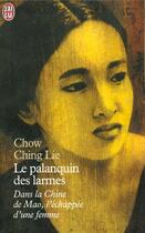 Couverture du livre « Dans la main de Bouddha » de Ching Lie Chow aux éditions J'ai Lu