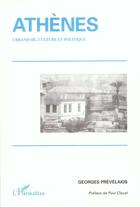 Couverture du livre « ATHÈNES : Urbanisme, culture et politique » de Georges Prévélakis aux éditions L'harmattan