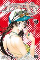 Couverture du livre « Air gear t.17 » de Oh! Great aux éditions Pika