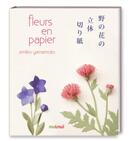 Couverture du livre « Fleurs en papier » de Yamamoto Emiko aux éditions Nuinui