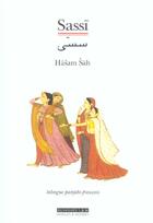 Couverture du livre « Sassi ; lai panjabi du xviii siecle » de Hasam Sah aux éditions Asiatheque