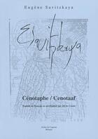 Couverture du livre « Cenotaphe / cenotaaf ; poèmes inédits (1973) » de Eugene Savitzkaya aux éditions Atelier De L'agneau