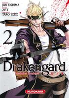 Couverture du livre « Drakengard Tome 2 » de Jun Eishima aux éditions Kurokawa