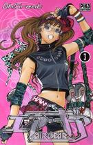 Couverture du livre « Air gear Tome 3 » de Oh! Great aux éditions Pika