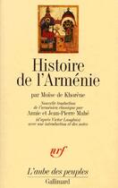 Couverture du livre « Histoire de l'Arménie » de Moise De Khorene aux éditions Gallimard