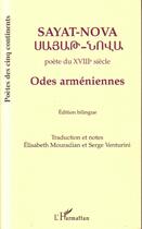 Couverture du livre « Odes arméniennes » de Sayat-Nova aux éditions Editions L'harmattan