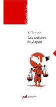 Couverture du livre « Les cerisiers du Japon » de Tae-Jun Yi aux éditions Decrescenzo
