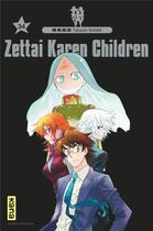 Couverture du livre « Zettai Karen Children Tome 34 » de Takashi Shiina aux éditions Kana
