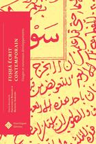 Couverture du livre « Fu??a écrit contemporain : Usages et nouveaux développements » de Binaghi Francesco aux éditions Diacritiques