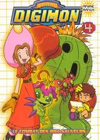 Couverture du livre « Digimon t.4 ; le combat des digi destines » de Akiyoshi Hongo aux éditions Dino France