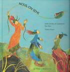 Couverture du livre « Nous, on sème » de S Durbec et E Huet aux éditions Bonhomme Vert
